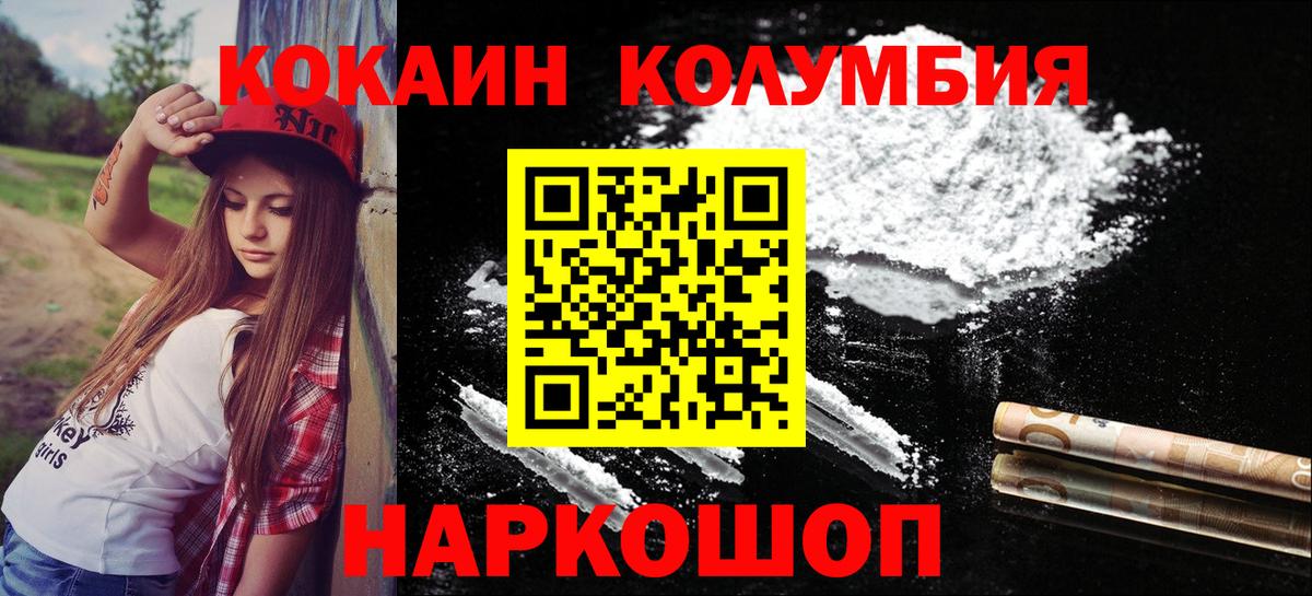 A PVP Клин