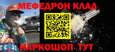 героин Берёзовский