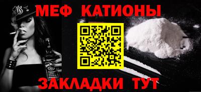 ешки Бийск