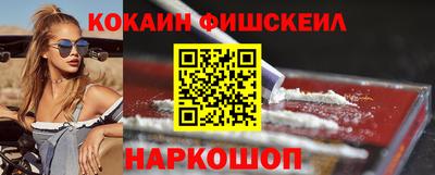 героин Берёзовский