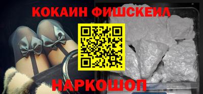 мет Беслан