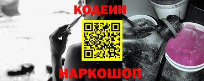 героин Берёзовский
