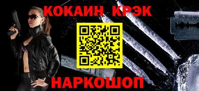 героин Берёзовский