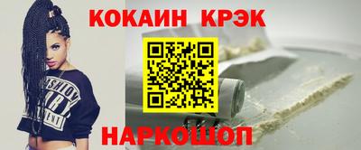 героин Берёзовский