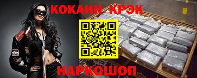героин Берёзовский