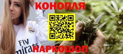 мет Беслан