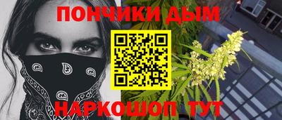 героин Берёзовский