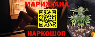 мет Беслан