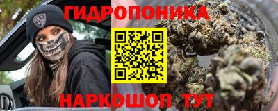 героин Берёзовский