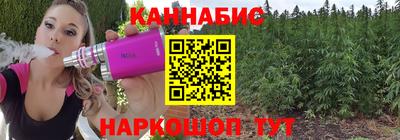 ешки Бийск