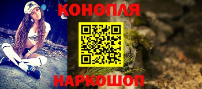 ешки Бийск