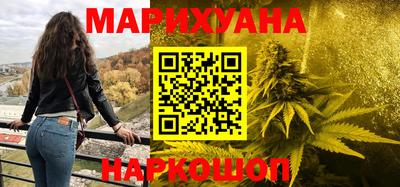 героин Берёзовский