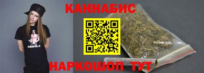 мет Беслан