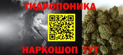 мет Беслан