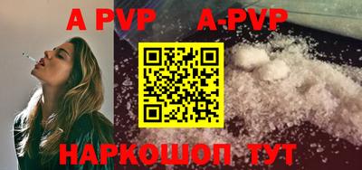 героин Берёзовский