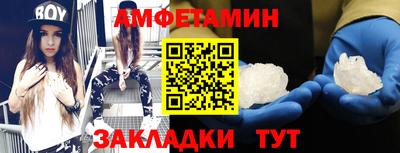 меф VHQ Кизилюрт