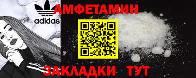 героин Берёзовский