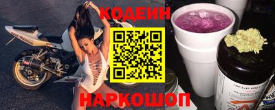 мет Беслан
