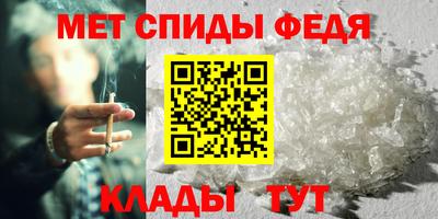 героин Берёзовский