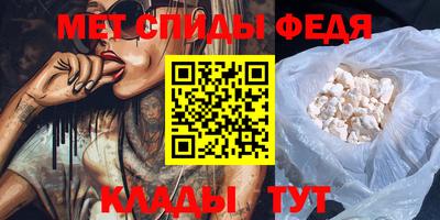 ешки Бийск