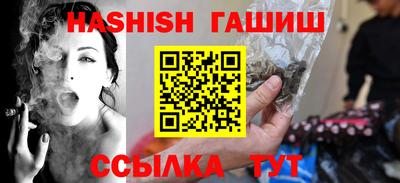 мет Беслан