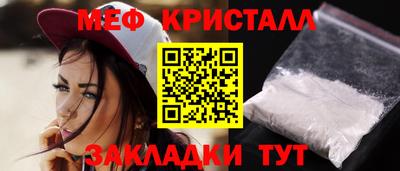 героин Берёзовский