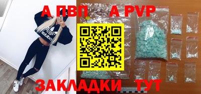 героин Берёзовский