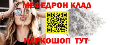 героин Берёзовский