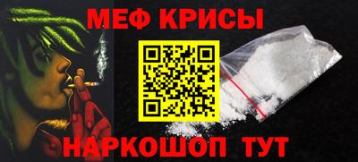 героин Берёзовский