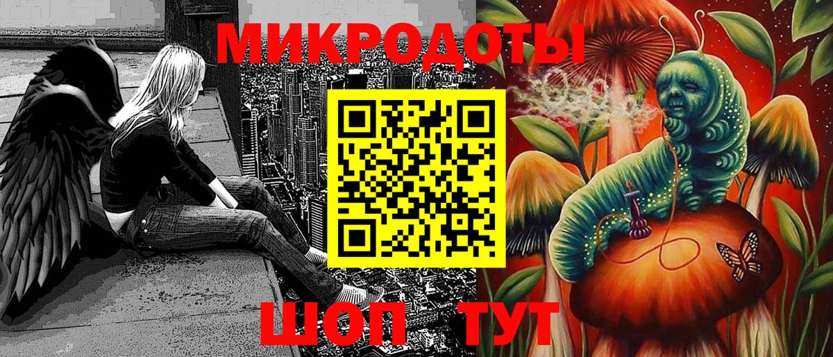 Псилоцибиновые грибы мицелий  Вход с VPN  Галлюциногенные грибы MAGIC MUSHROOMS  Клин 